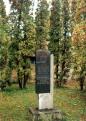 Pomník básníka Zuckermanna a památník židovského hřbitova v roce 1998